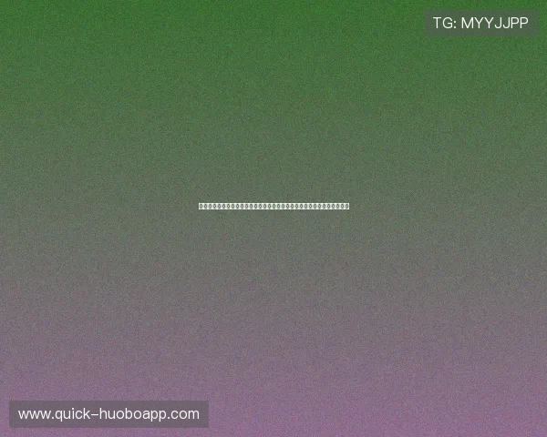 获取世界杯瑞典突尼斯比赛官方门票的最新途径与购买技巧，避免购票陷阱
