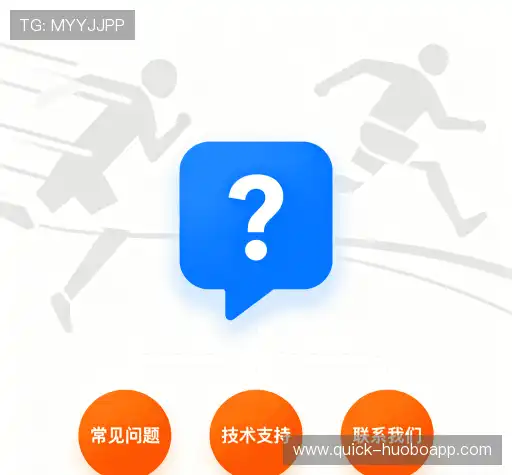 问题速查